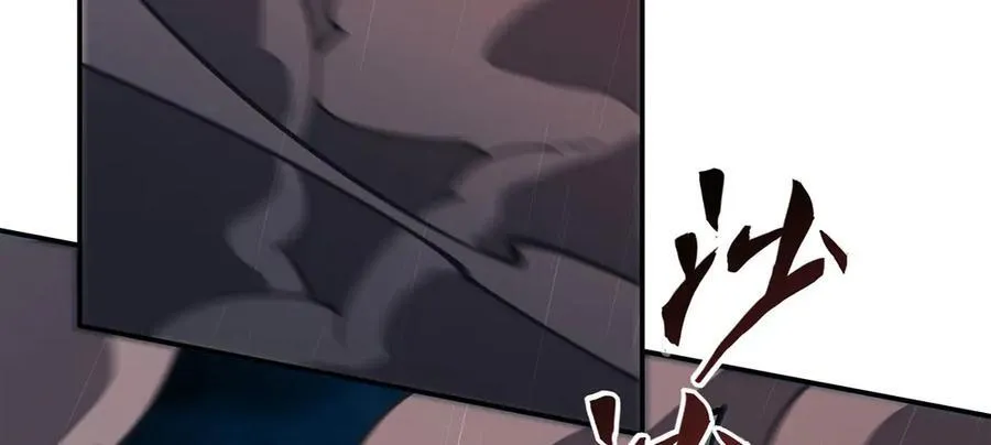 第374话 去复活她啊！ 第27页