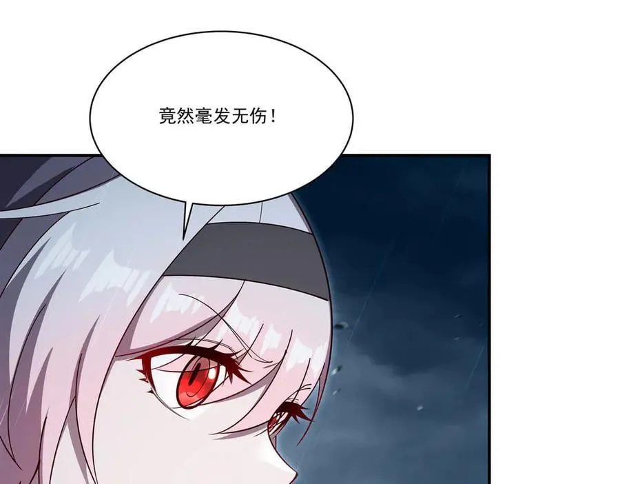 第374话 去复活她啊！ 第30页