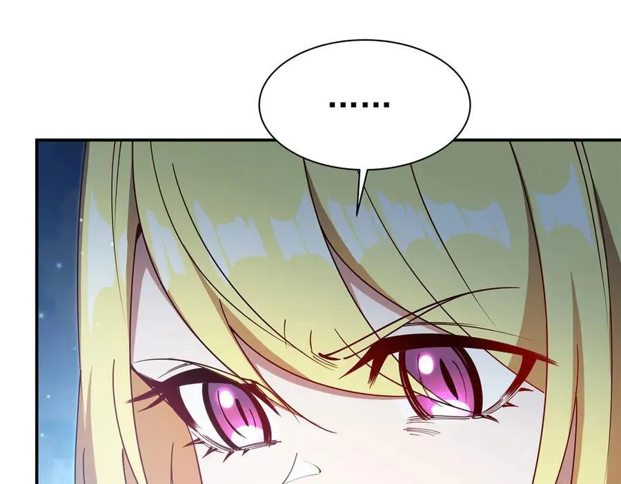 第374话 去复活她啊！ 第55页