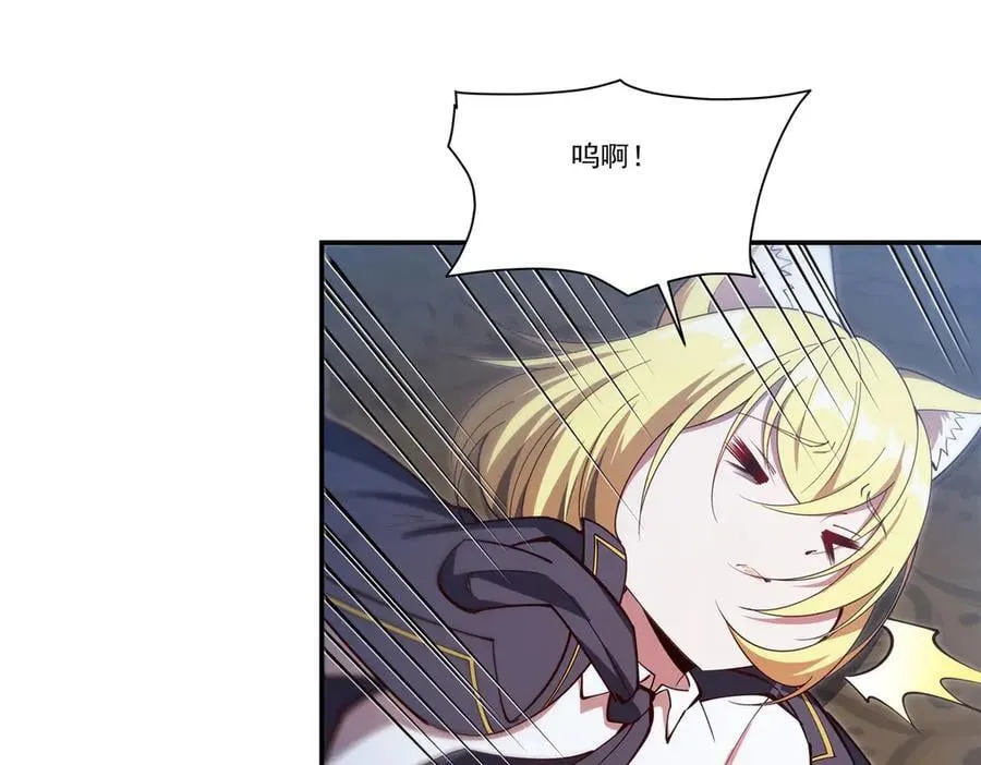 第374话 去复活她啊！ 第68页