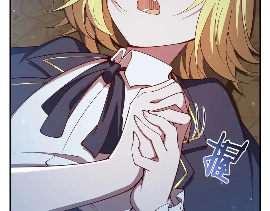 第374话 去复活她啊！ 第90页