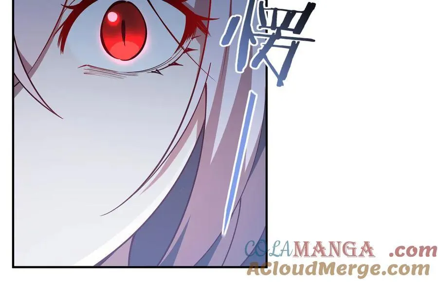 第374话 去复活她啊！ 第93页