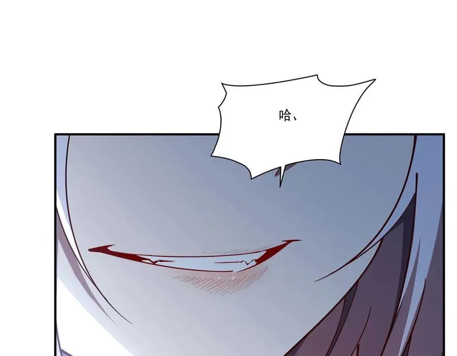第374话 去复活她啊！ 第94页