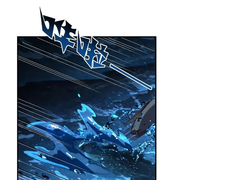 第374话 去复活她啊！ 第106页
