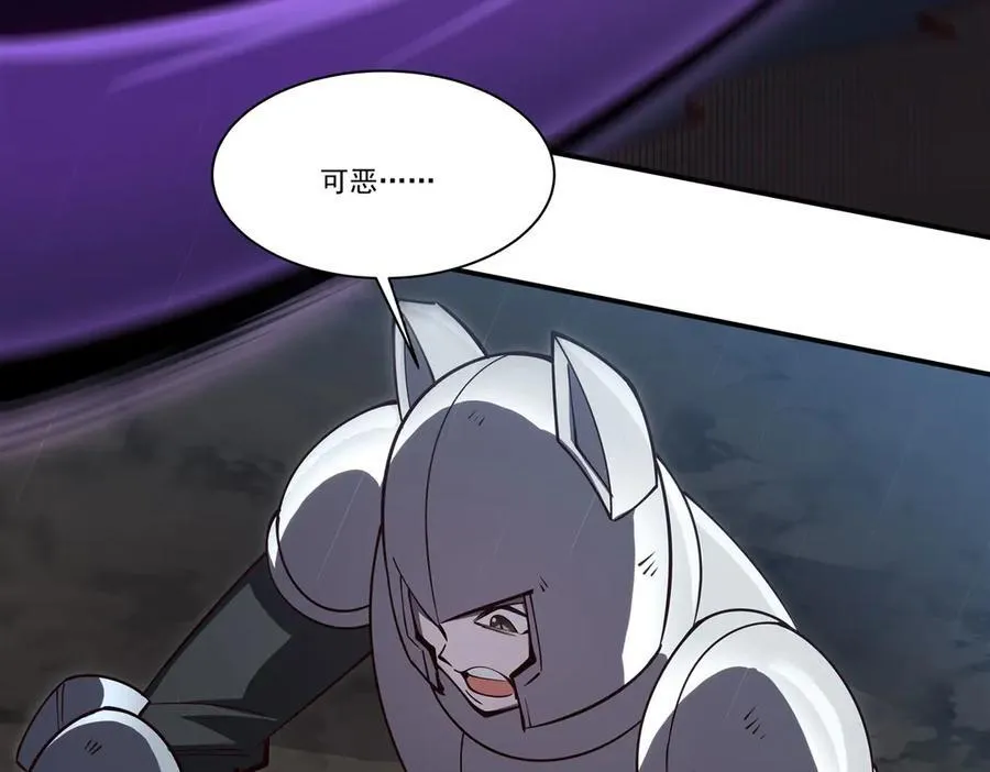 第374话 去复活她啊！ 第114页