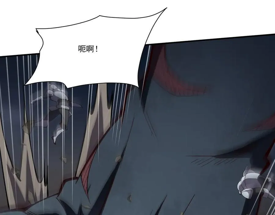 第374话 去复活她啊！ 第116页