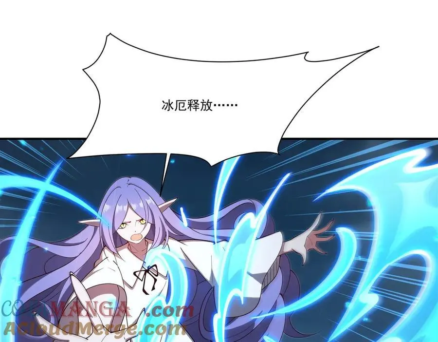 第374话 去复活她啊！ 第125页