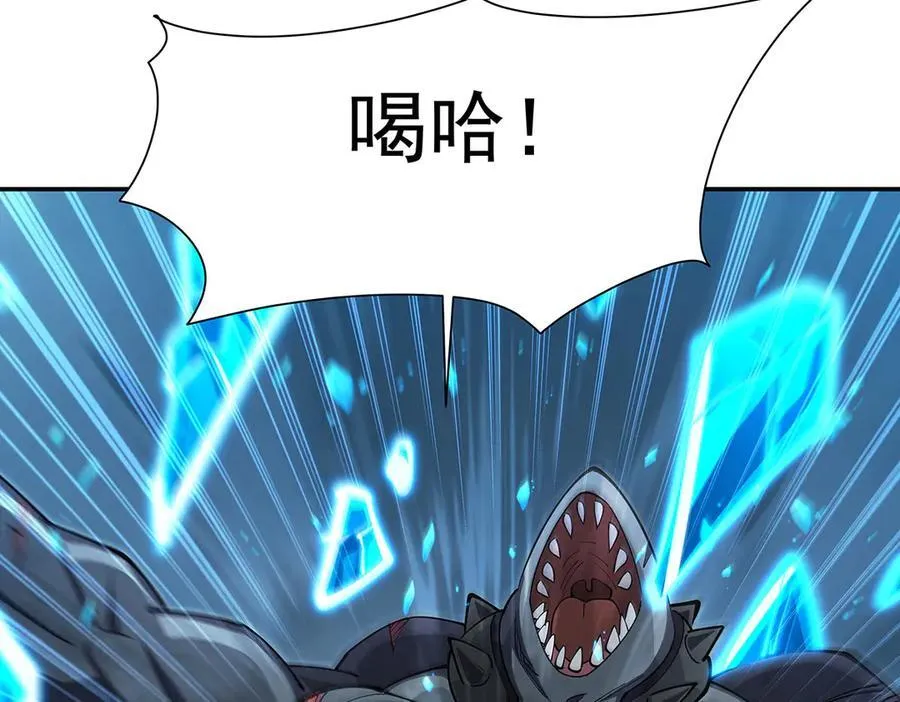 第374话 去复活她啊！ 第135页