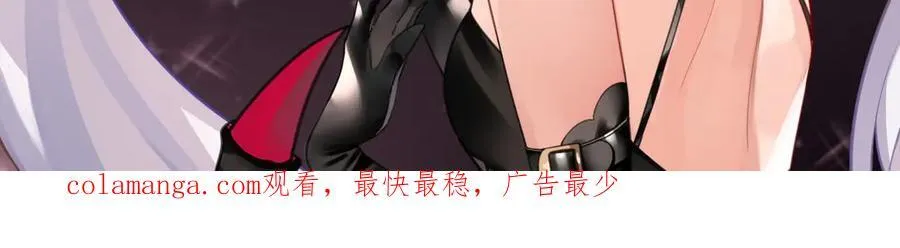 第374话 去复活她啊！ 第144页