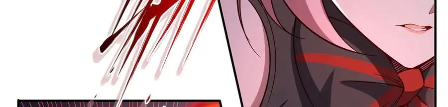 第375话 幕后 第19页