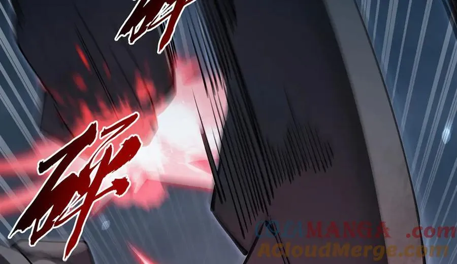 第375话 幕后 第61页