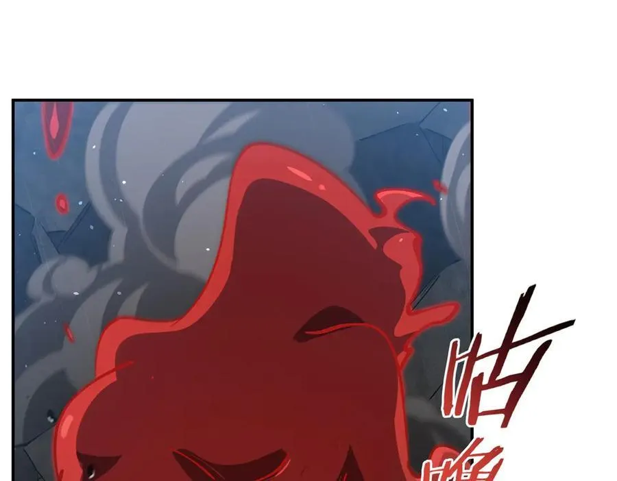 第375话 幕后 第90页