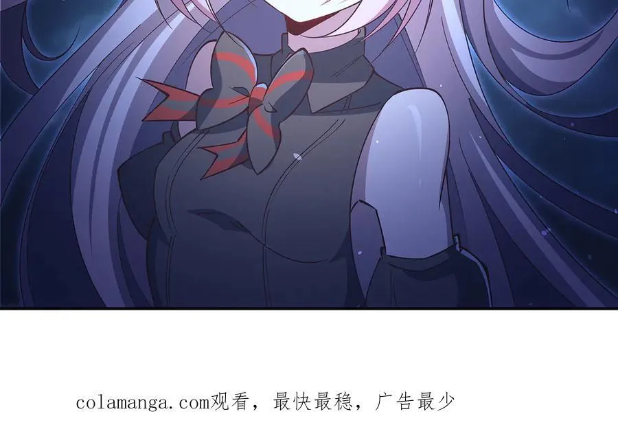 第375话 幕后 第150页