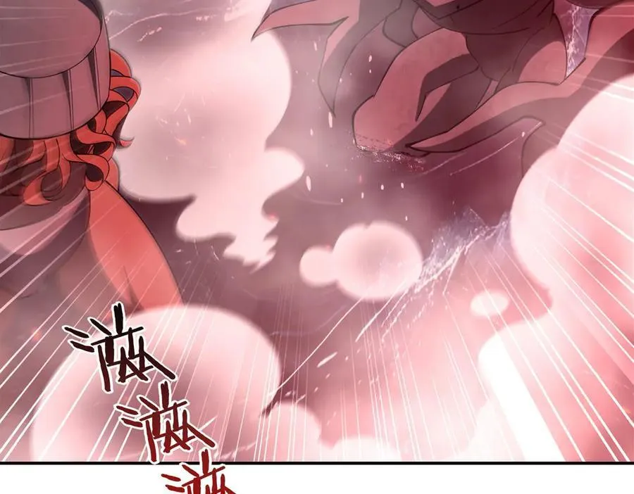 第376话 贪婪倾吞 第46页