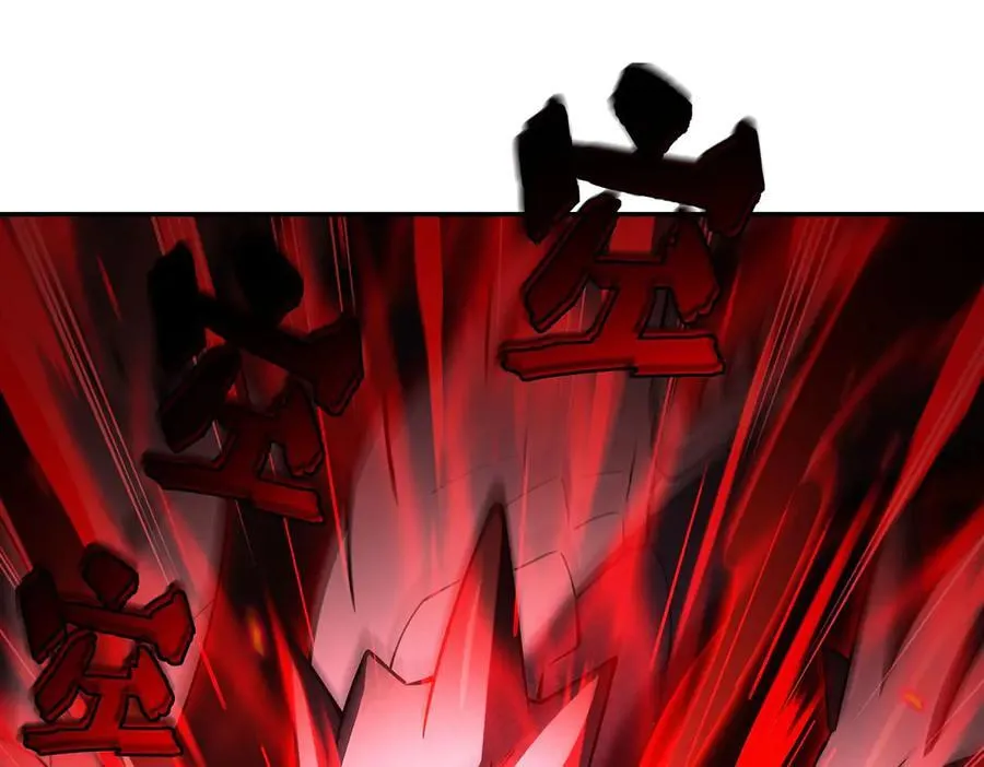 第376话 贪婪倾吞 第80页