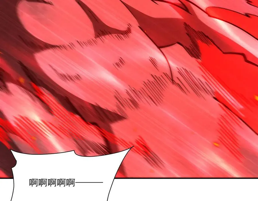 第376话 贪婪倾吞 第108页