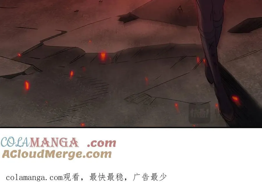 第376话 贪婪倾吞 第157页