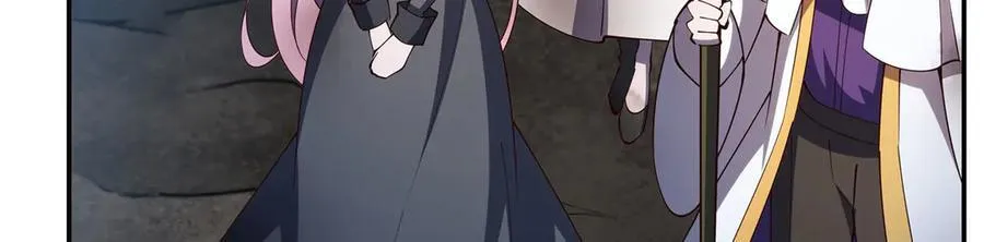 第377话 舔吧 第18页