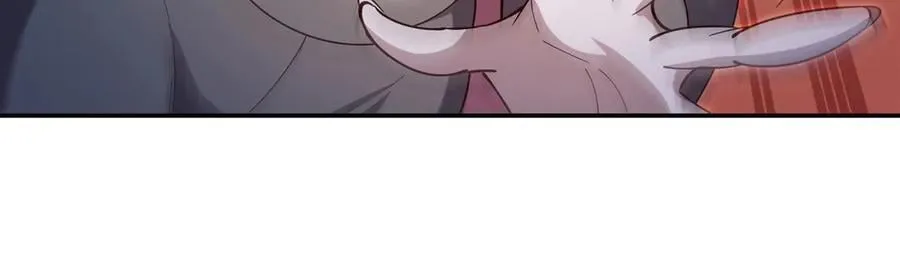 第377话 舔吧 第51页