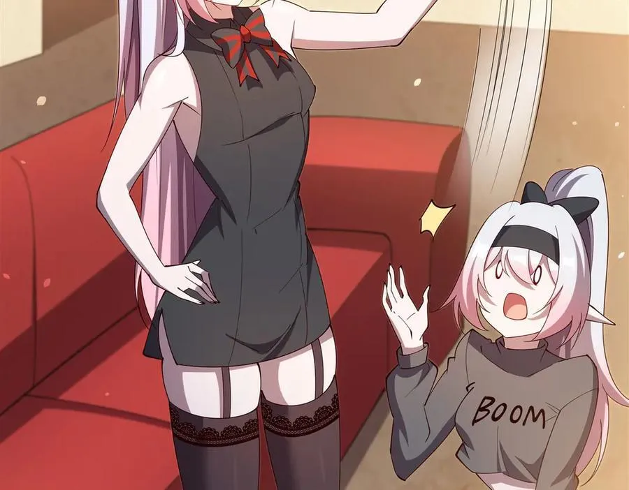 第377话 舔吧 第67页