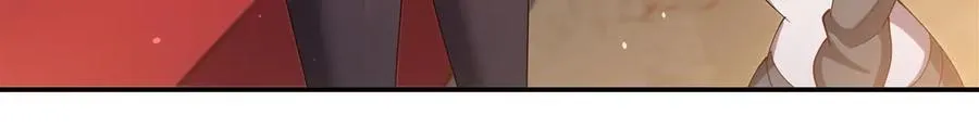 第377话 舔吧 第68页