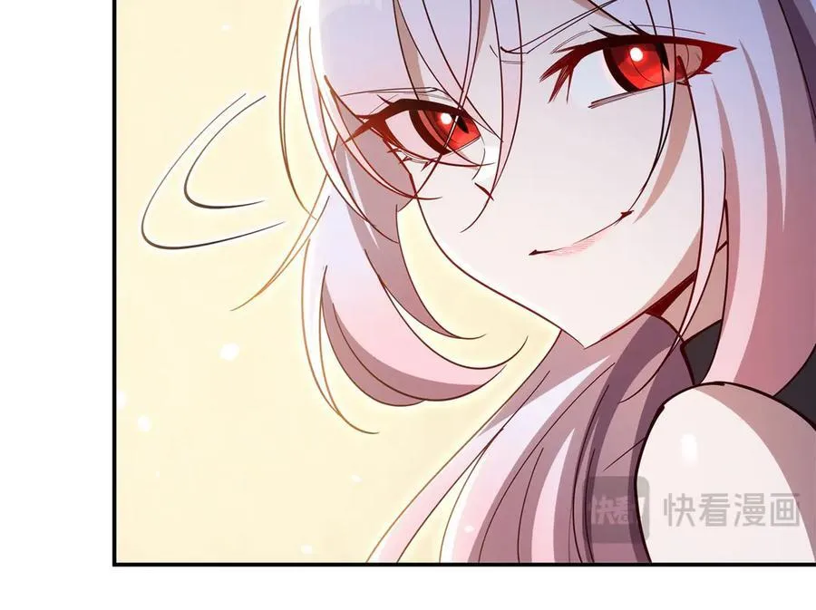 第377话 舔吧 第70页