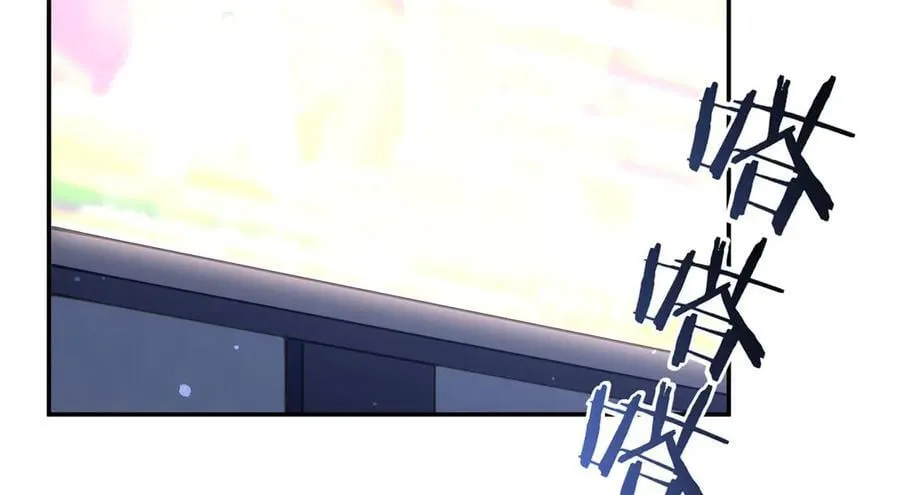第377话 舔吧 第74页