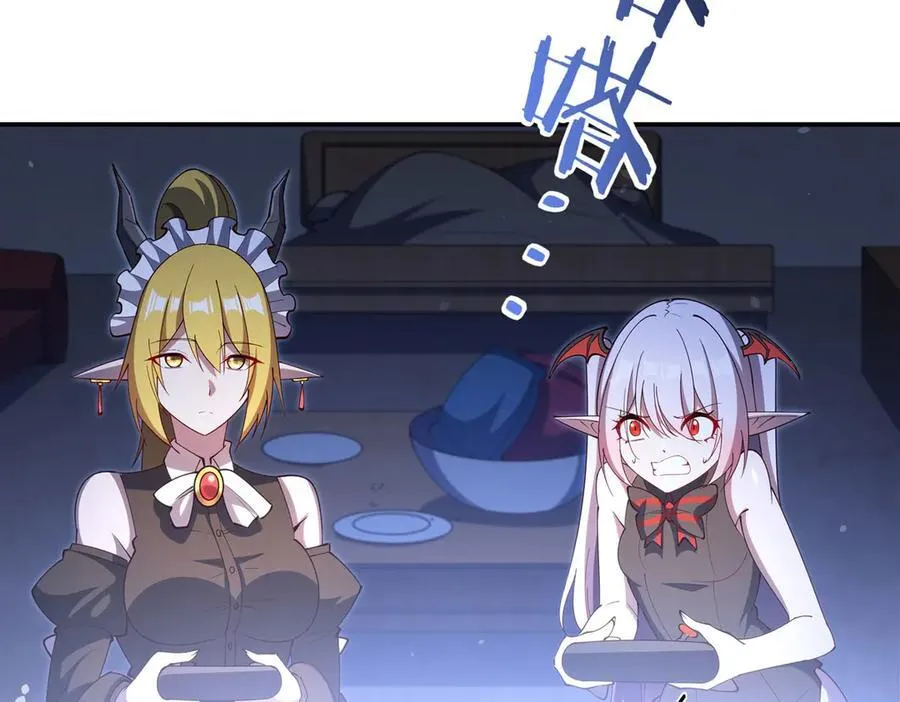 第377话 舔吧 第75页