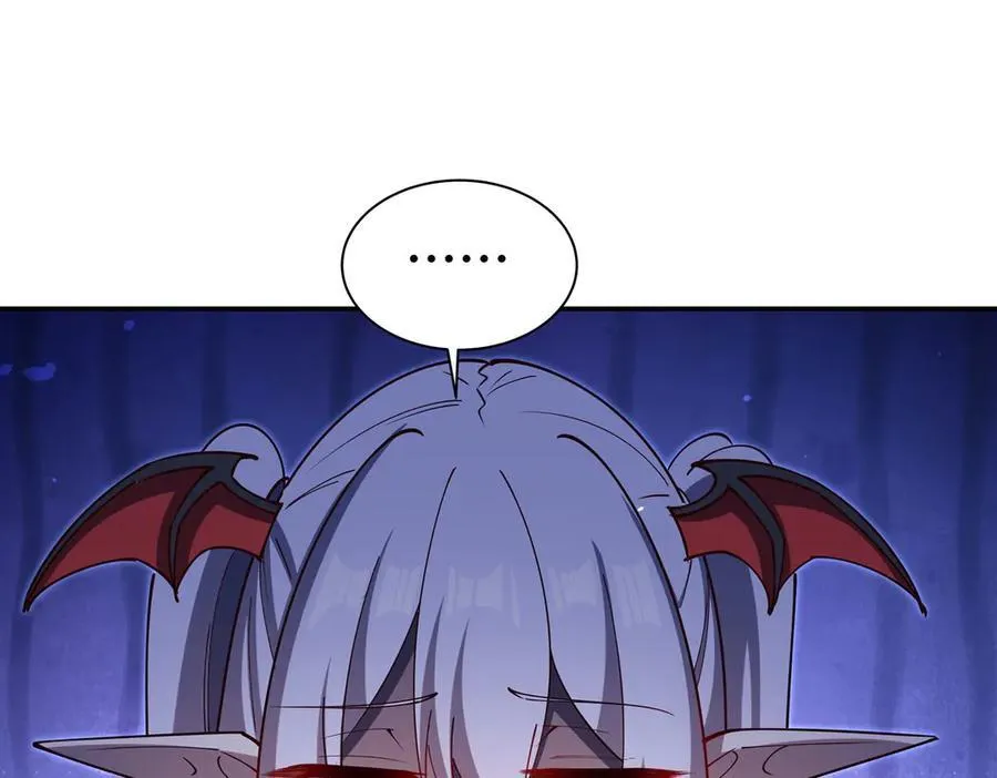 第377话 舔吧 第83页