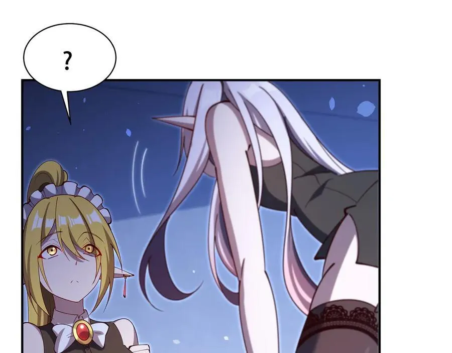 第377话 舔吧 第104页