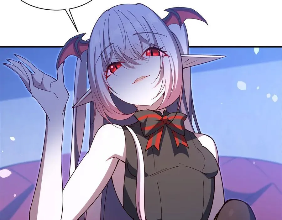 第377话 舔吧 第106页