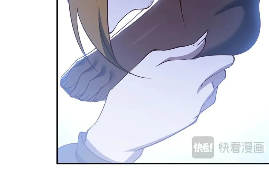 第377话 舔吧 第119页