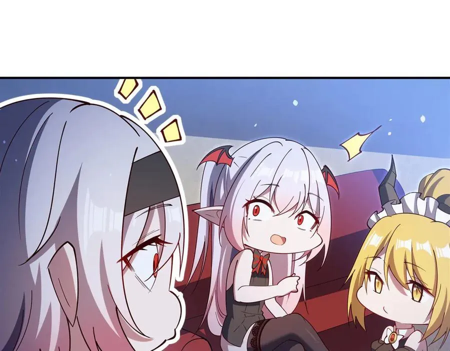 第377话 舔吧 第128页