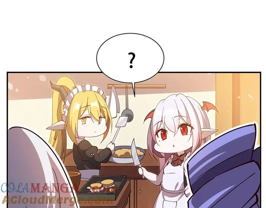 第377话 舔吧 第141页