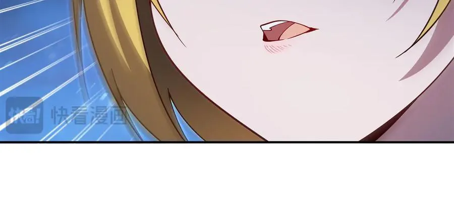 第378话 临别 第70页