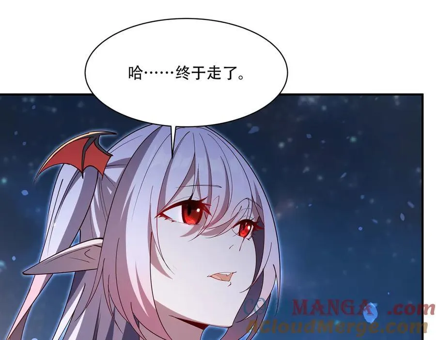第378话 临别 第93页