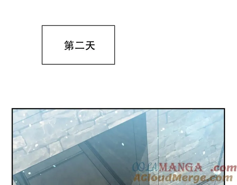 第378话 临别 第109页