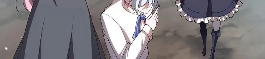 第379话 极致的黑 第7页