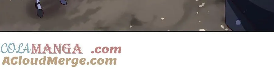 第379话 极致的黑 第9页