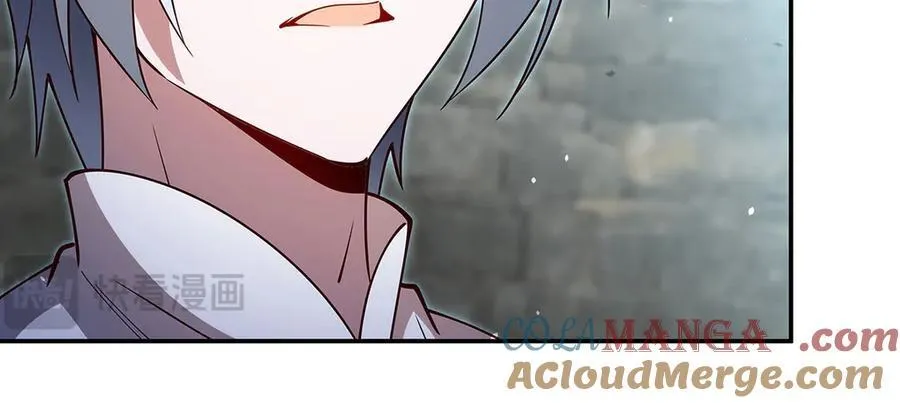 第379话 极致的黑 第13页