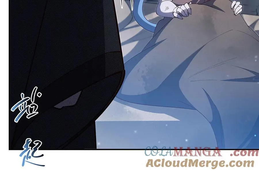 第379话 极致的黑 第61页