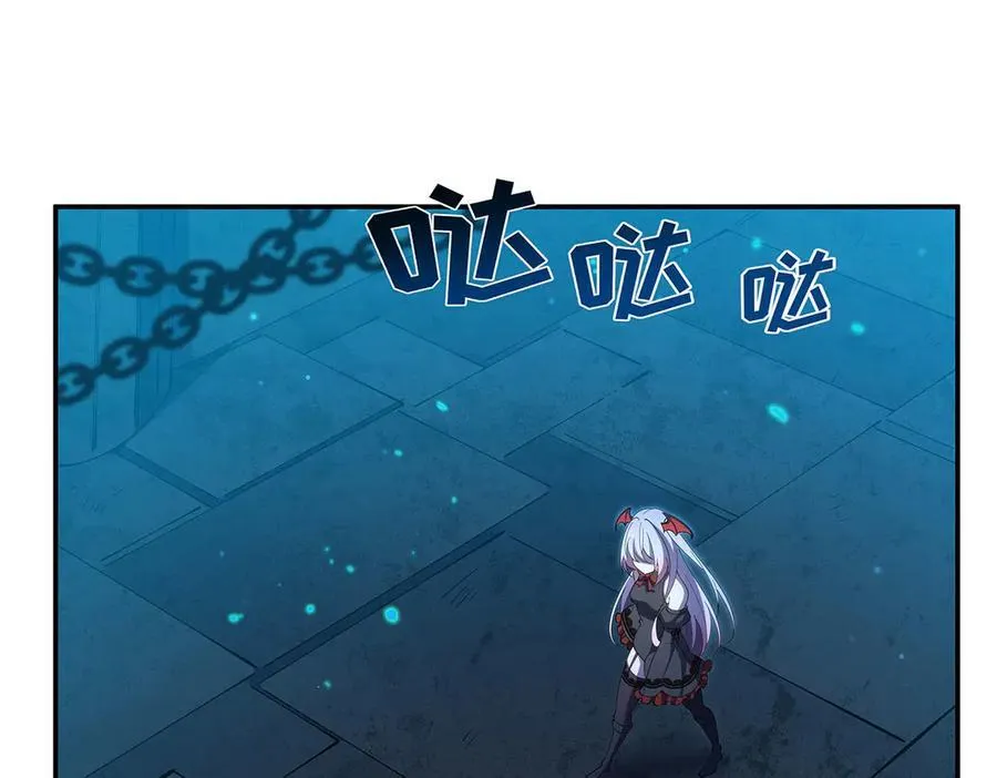 第379话 极致的黑 第128页