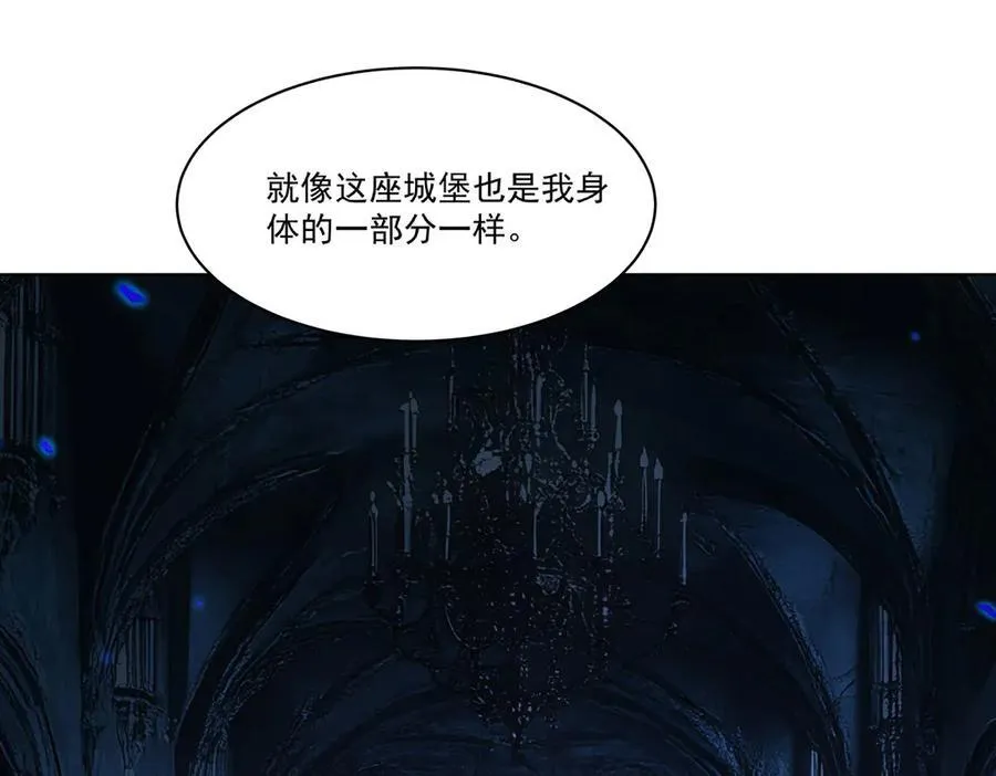 第380话 斩断退路 第15页