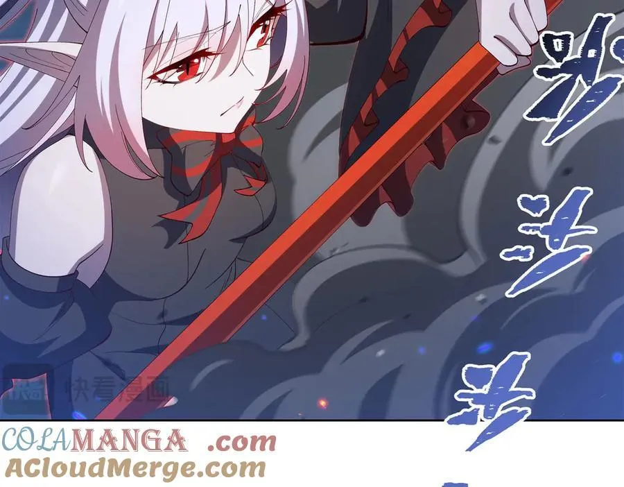 第380话 斩断退路 第33页
