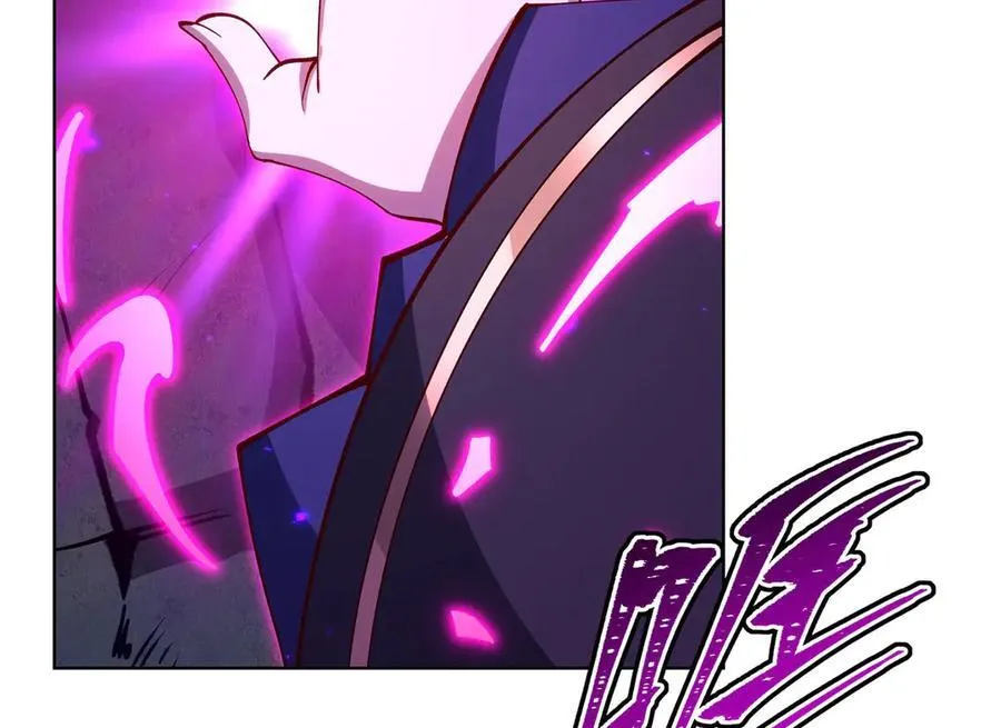第380话 斩断退路 第87页