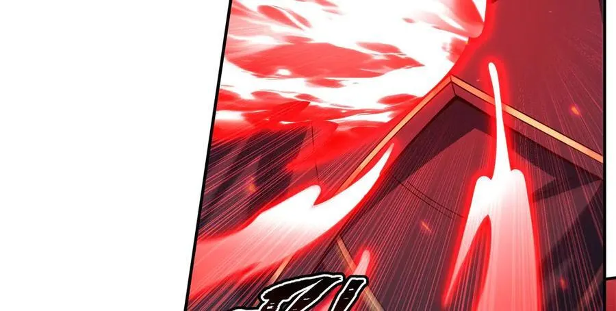第381话 竞技者入场 第8页