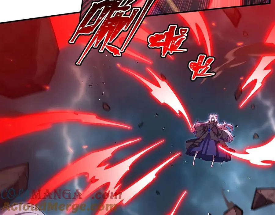 第381话 竞技者入场 第9页