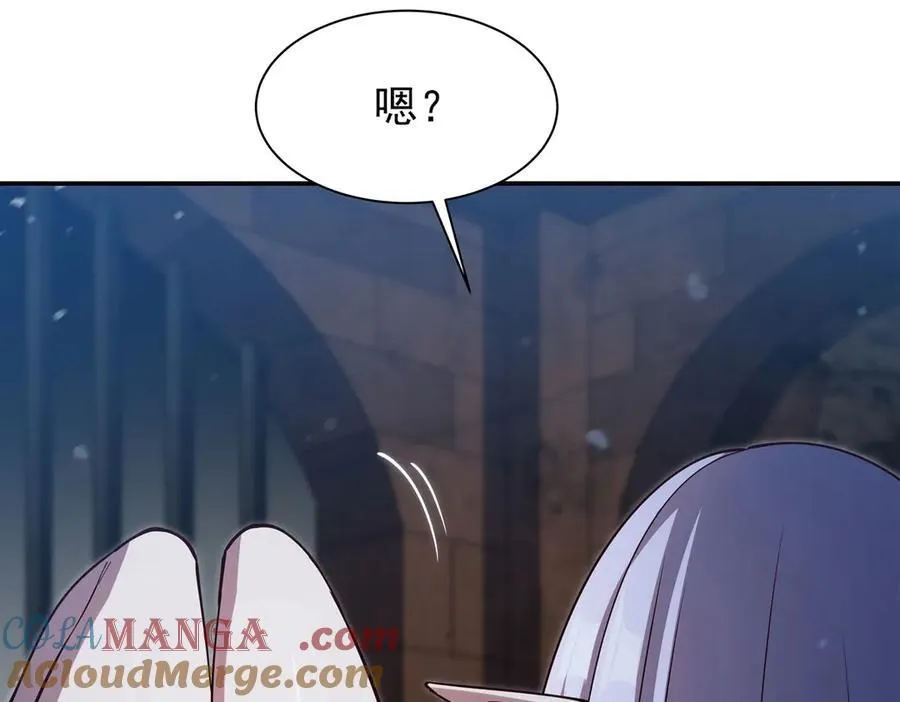 第381话 竞技者入场 第101页