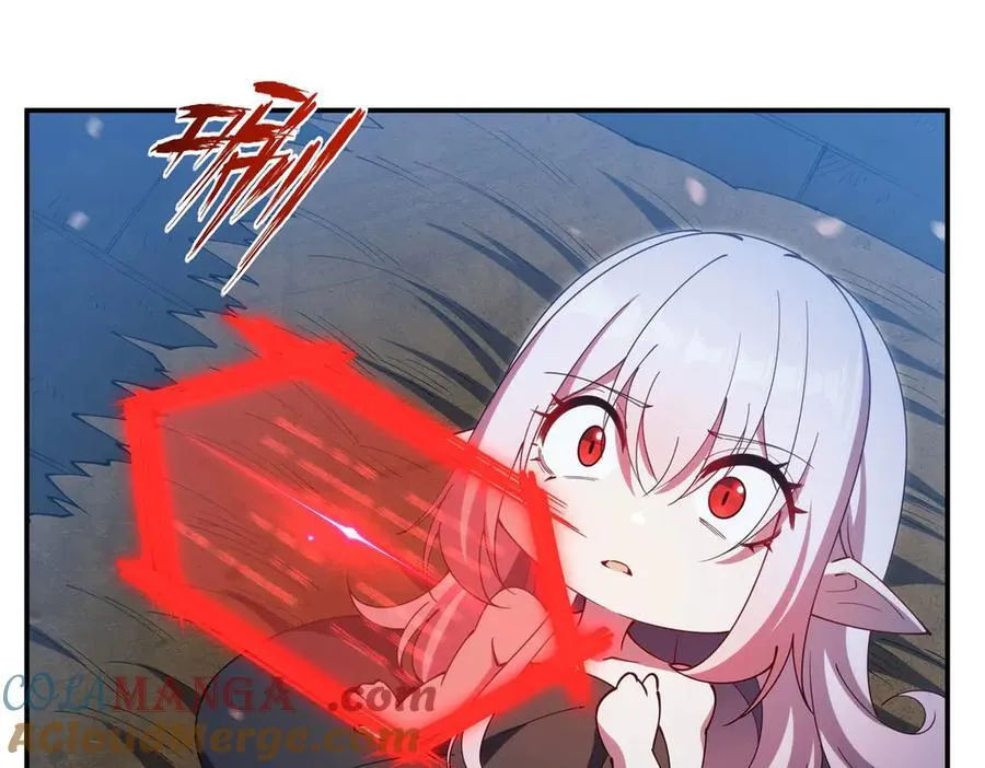 第381话 竞技者入场 第113页