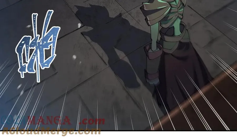 第382话 从零开始 第5页